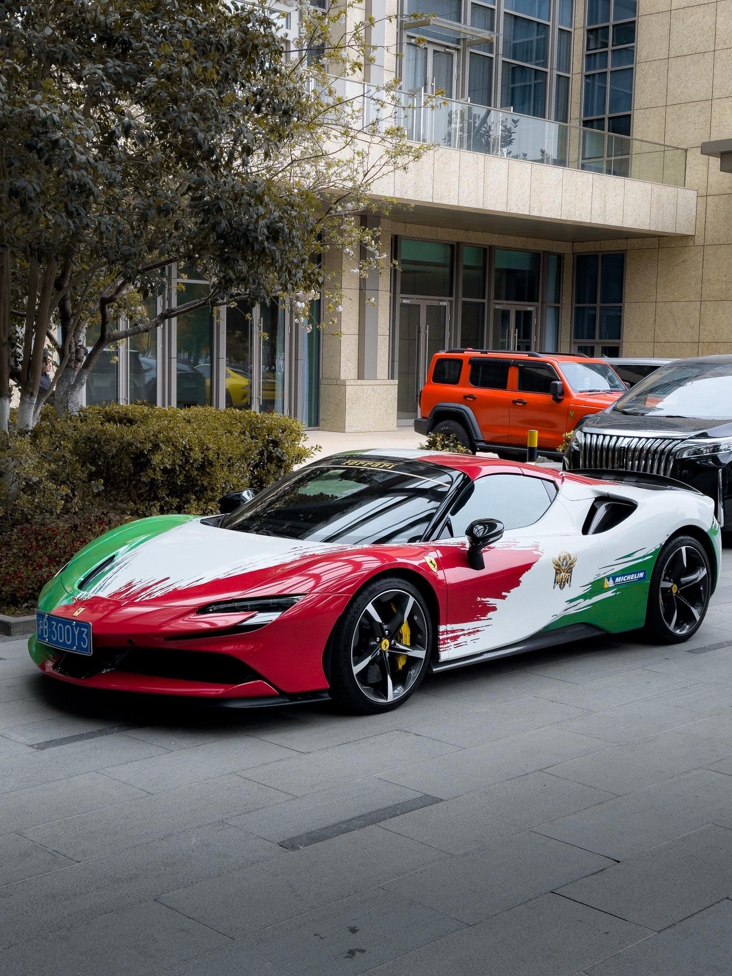 Ferrari SF90