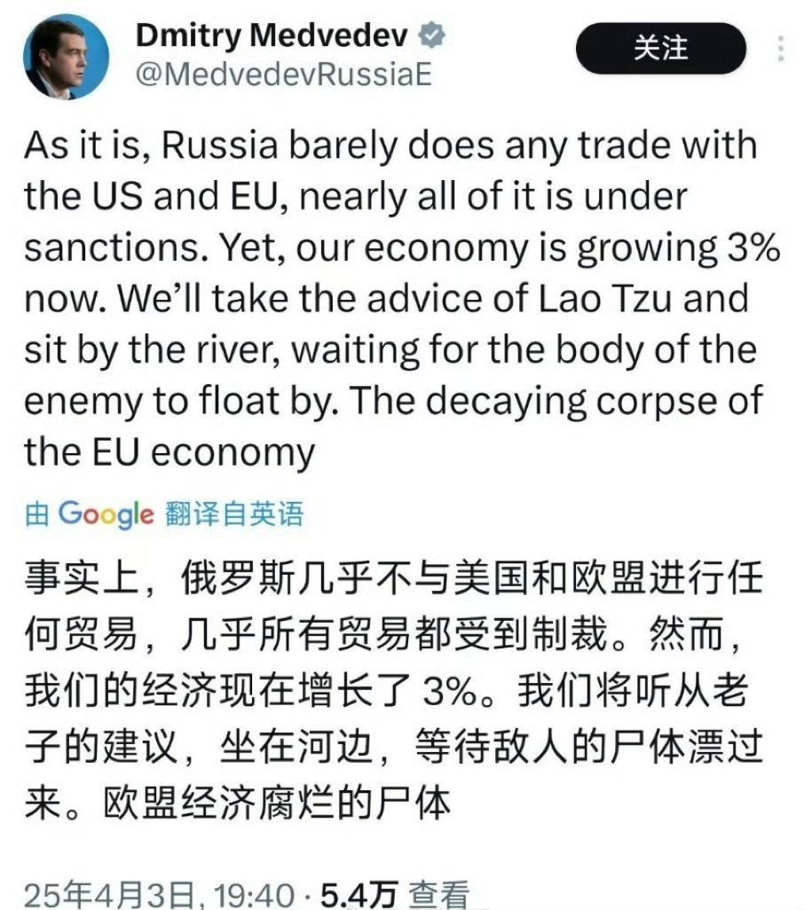 河里漂过来的尸体只会会越来越多……美伊以冲突热点观点烽火问鼎计划