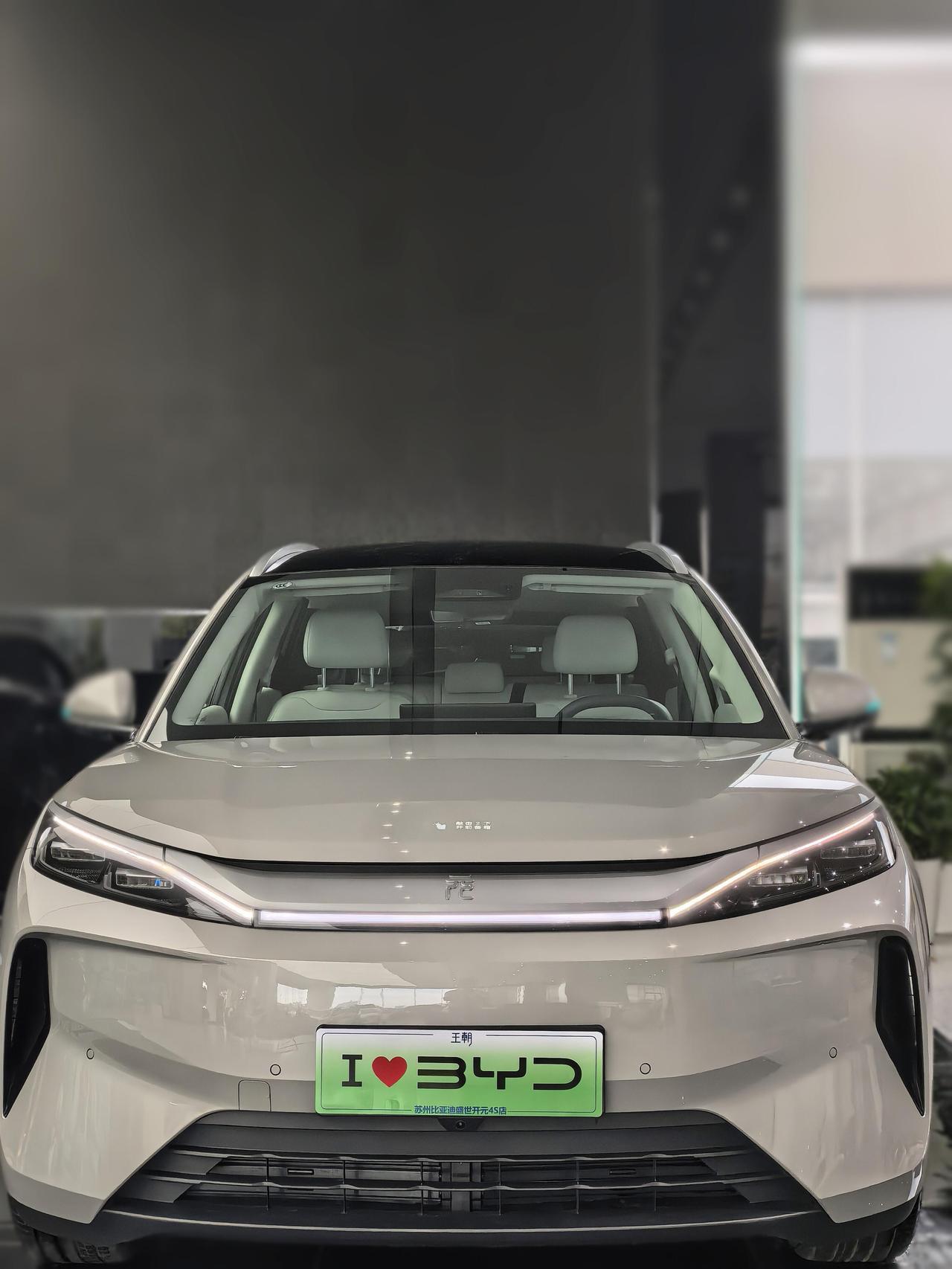 10万级纯电SUV又添狠角色？到店实拍第三代元PLUS，这次真没短板了？
10万