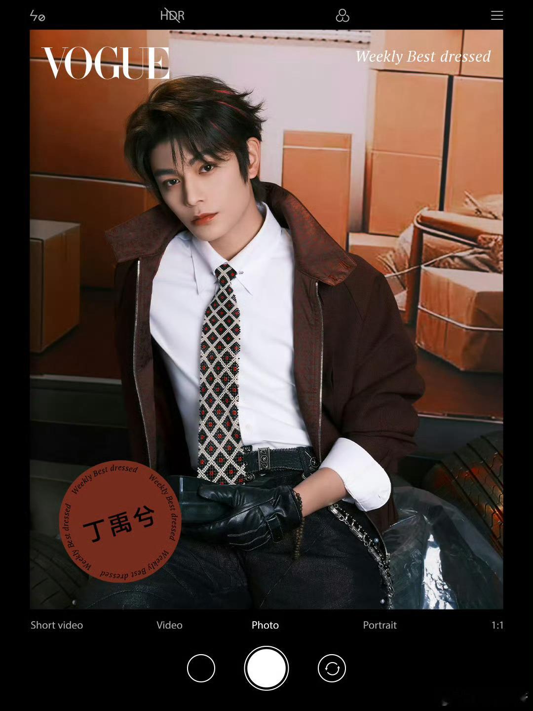 VOGUE男明星一周最佳穿搭丁禹兮吴磊张康乐宋威龙 ​​​