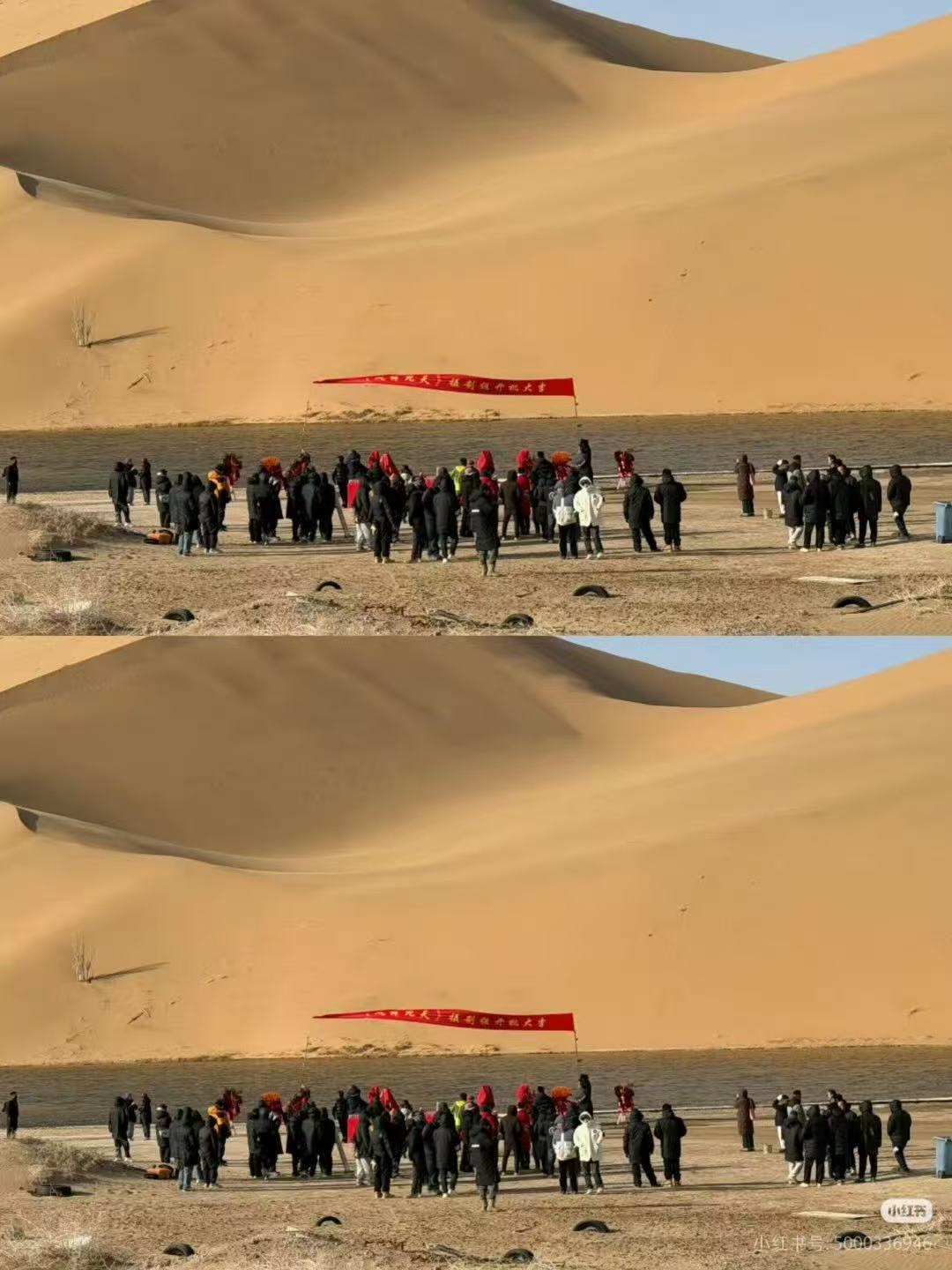 龚俊凤舞九天沙漠开机照龚俊凤舞九天沙漠开机 龚俊凤舞九天沙漠开机 