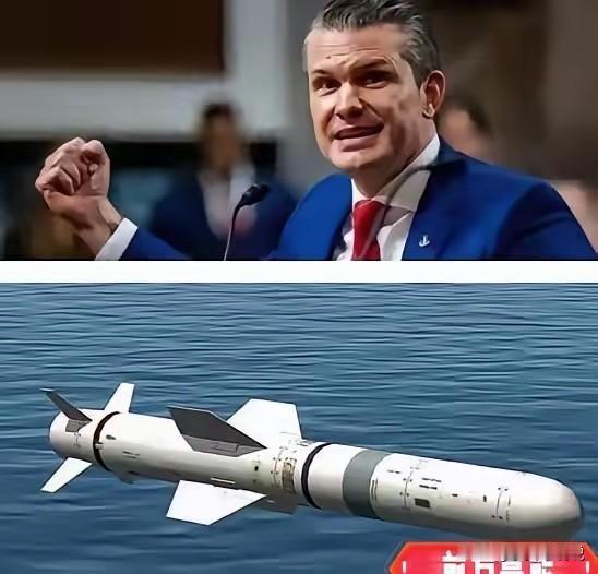 刷到这条“20分钟灭10艘航母”的时候，我正挤在地铁里，手机差点掉地上——好家伙