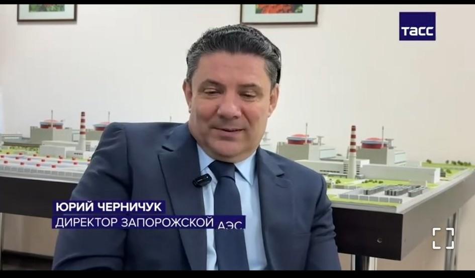 📹 扎波罗热核电站负责人：无法想象共同管理形式，该站是俄罗斯设施
 
扎波罗热