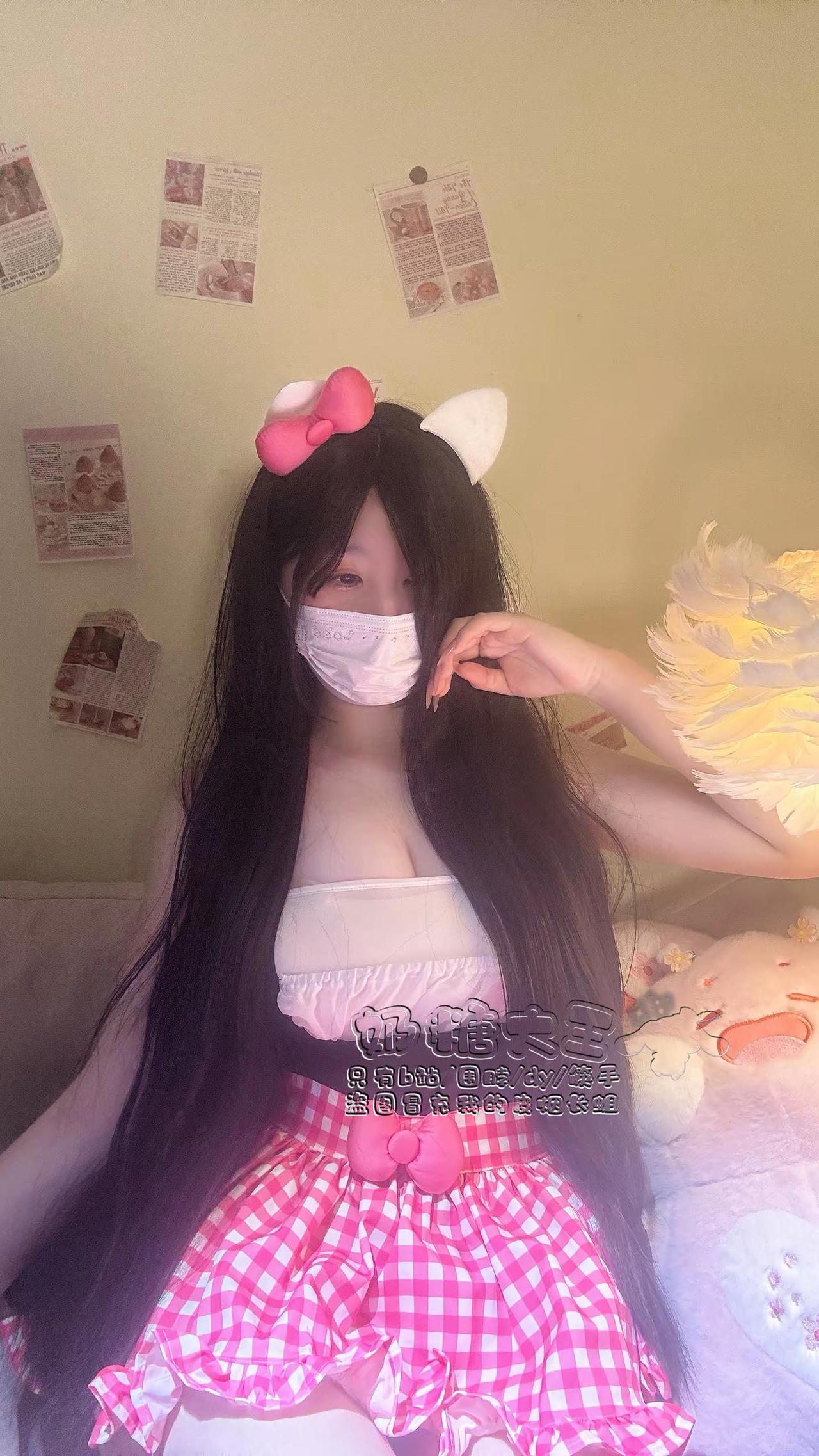 我还是听见了你说不可能。女仆装 姐 穿搭 御