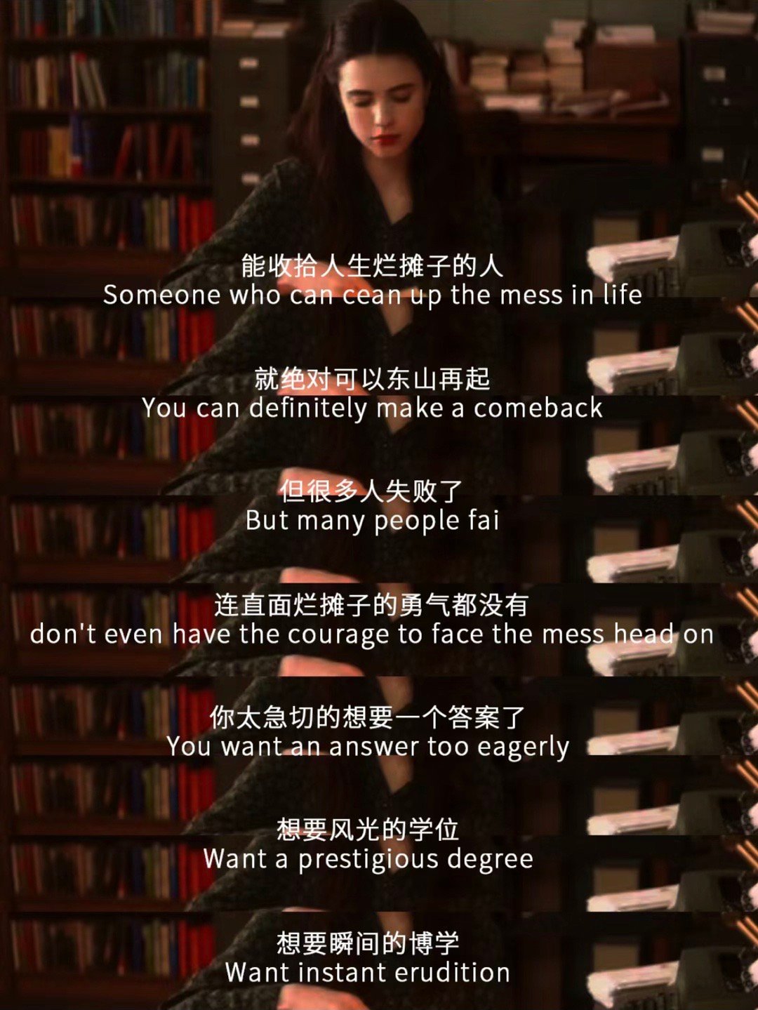 深陷低谷往往是变好的开始 ​​​