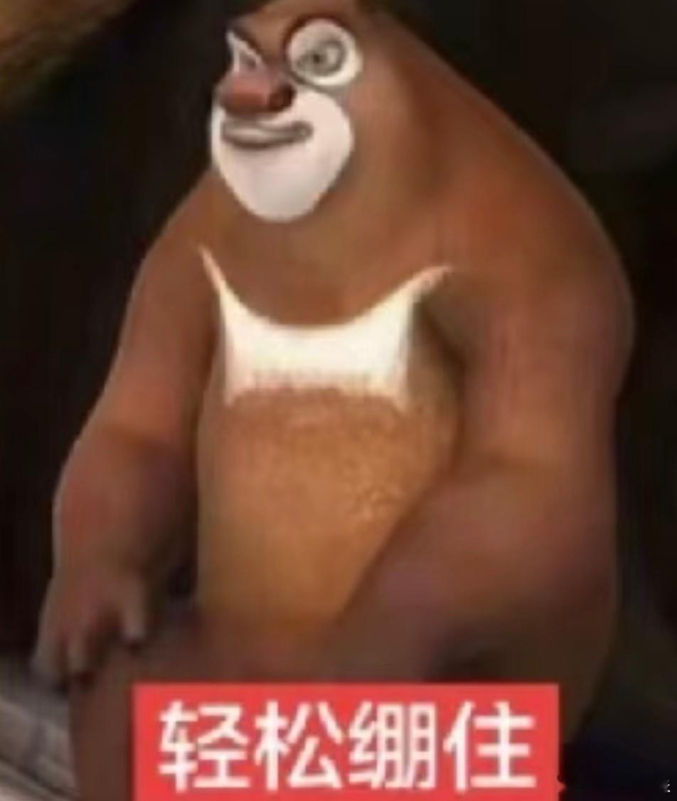 说给粉丝画符都懒得喷他什么，给姜哥画符都来了，姜哥干什么了要给他画符平野绫直播言