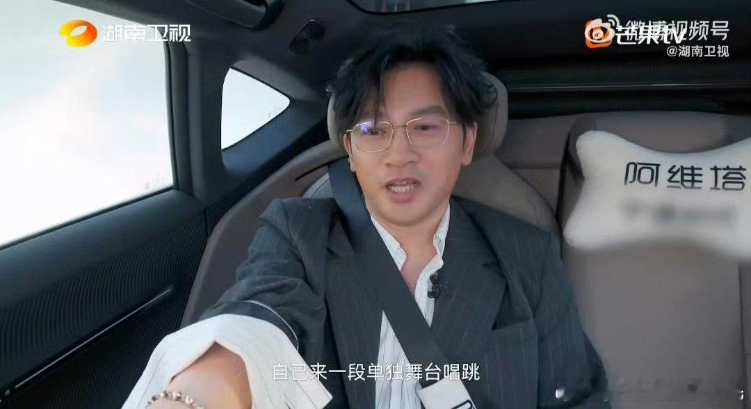 苏有朋重返唱跳舞台练瘦16斤湖南卫视背后 太狠了太狠了！苏有朋为了舞台瘦16斤，