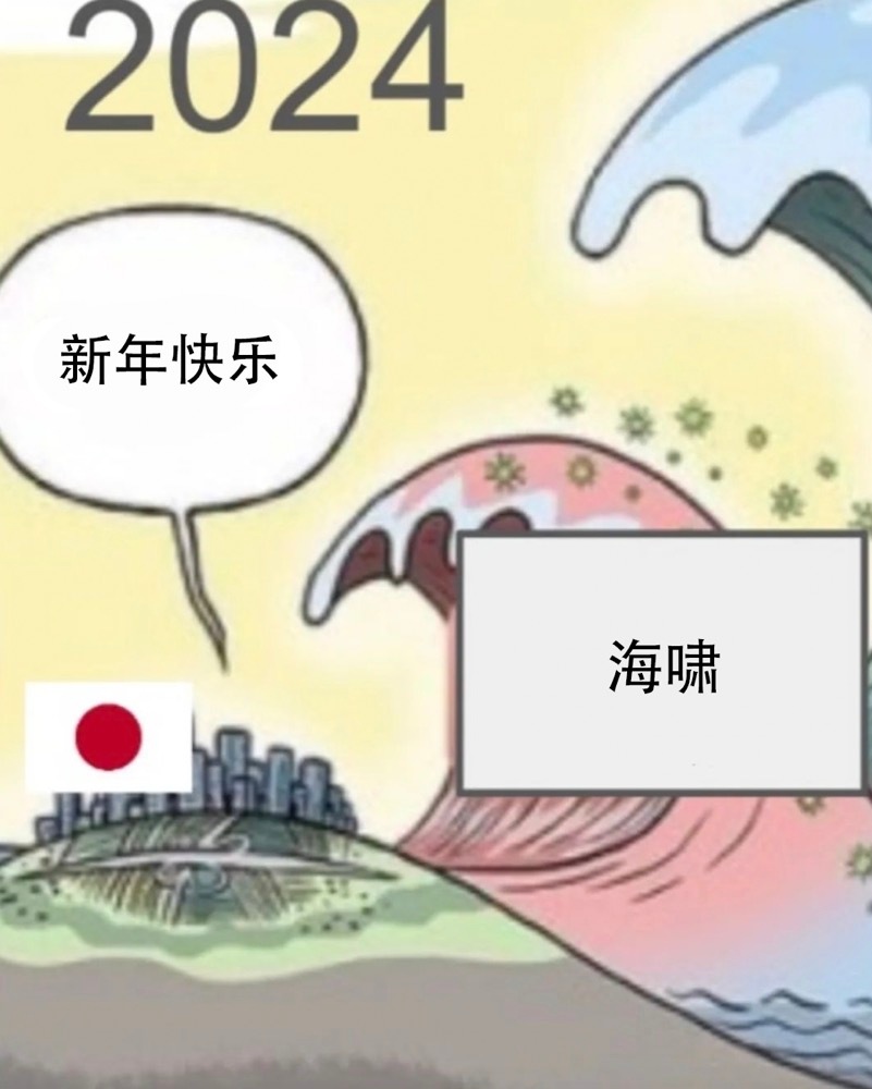 哈哈#meme# ​​​