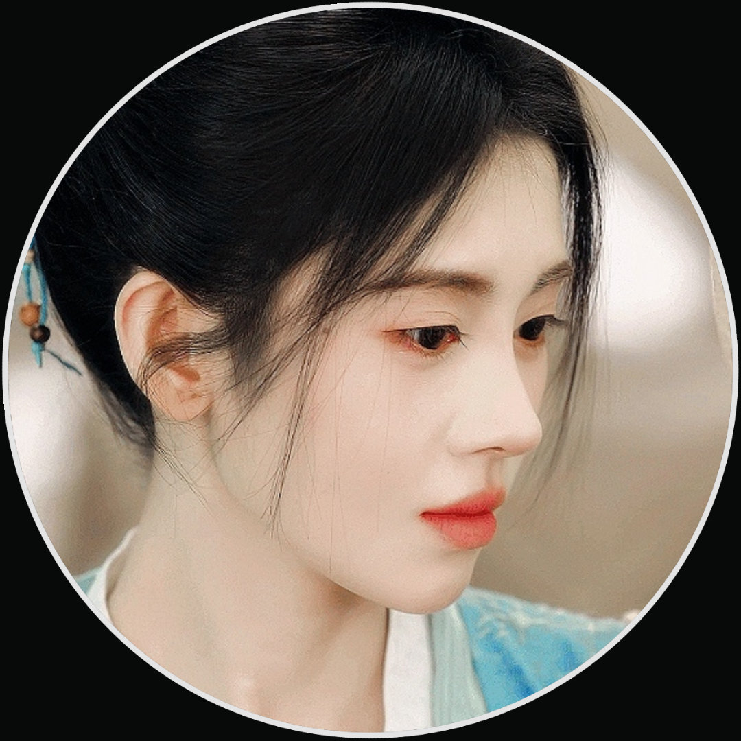 鞠婧祎圆框头像 拿图吱声重要的事说三遍 🈲二转 🈲二转 🈲二转尊重劳动成 