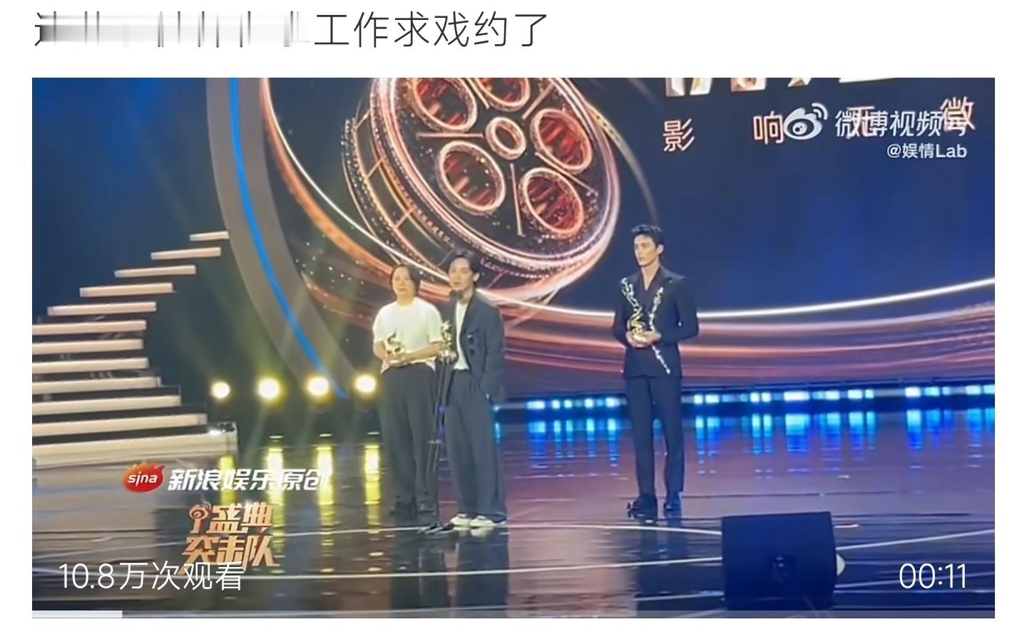我是演员董子健 最近很空清空档期，静待好角色｜演员董子健，随时准备开工 