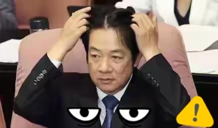 赖清德的“独裁戏”演不下去了！蓝白联手弹劾，135万民众联署喊停！
 
谁能想到
