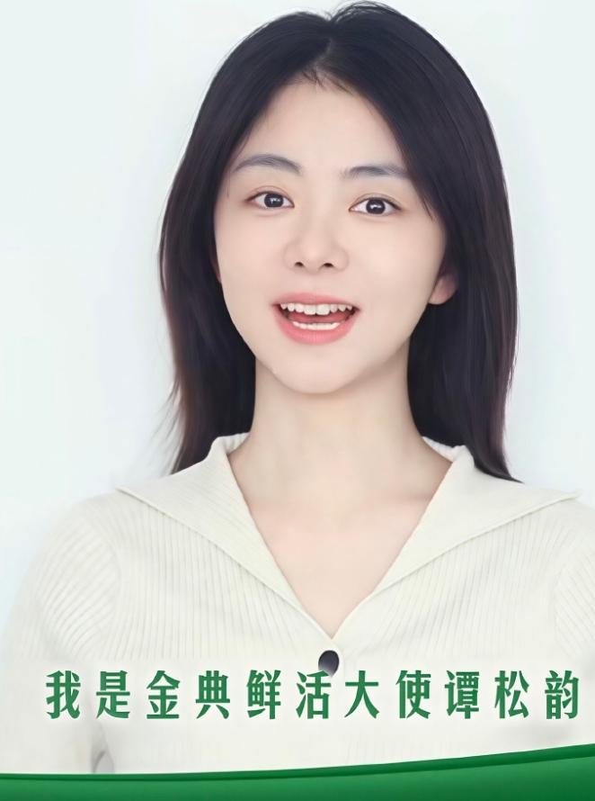 谭松韵热播剧红利！
谭松韵《兰香如故》热度到33000，但是对她商务加成也不大，