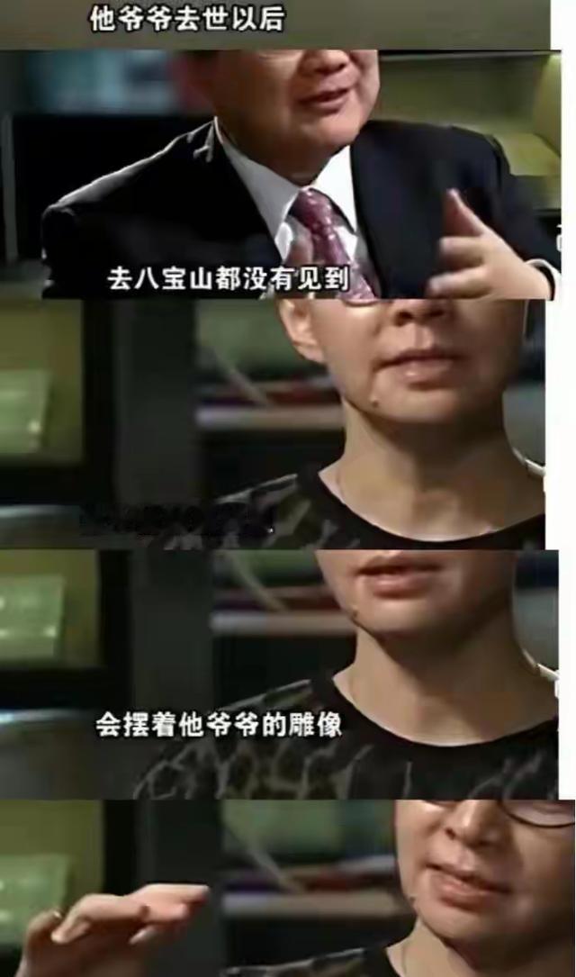 1997年，宋丹丹出轨3天后，给老公英达打电话说“我有外遇了，我们离婚吧”，英达