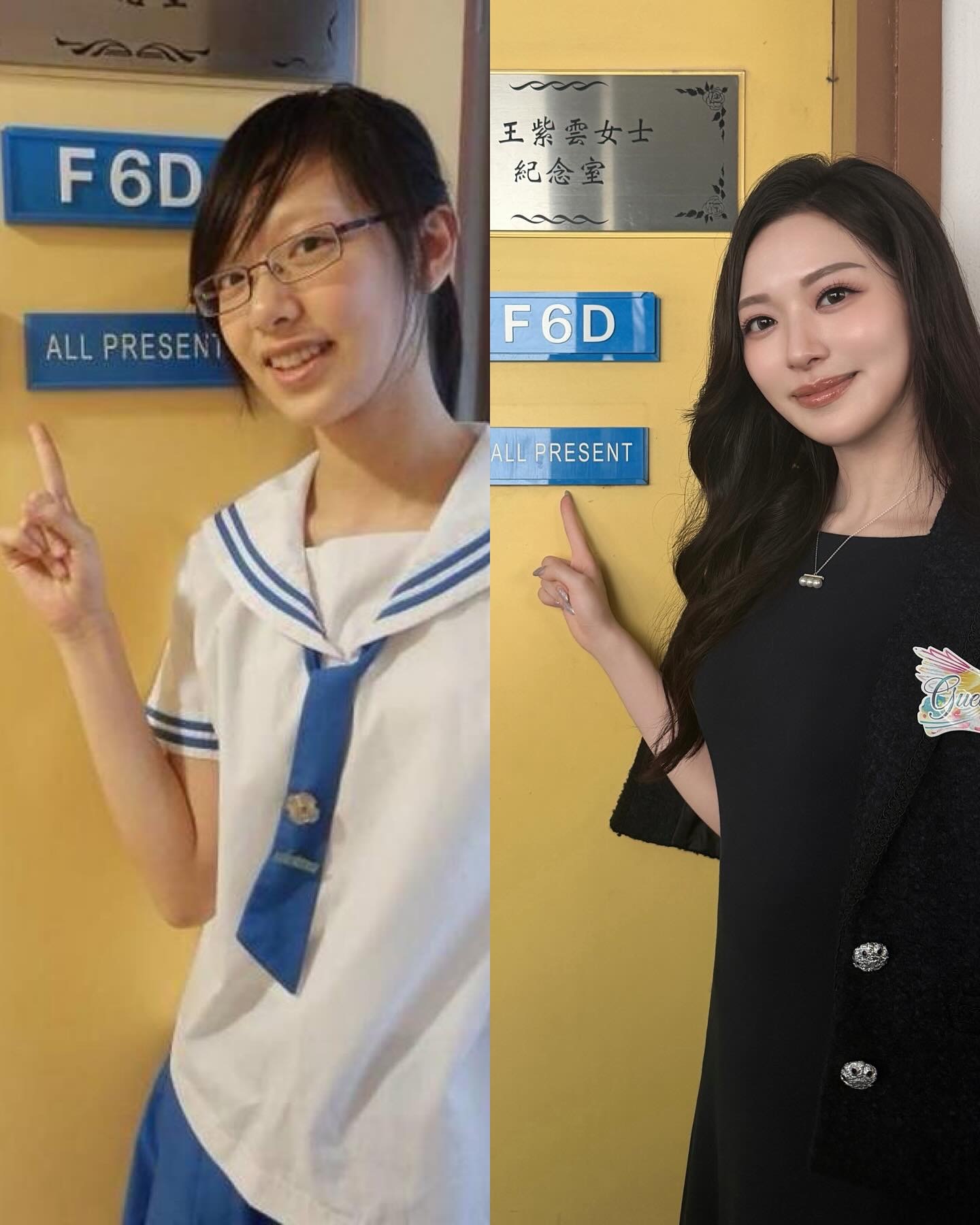 冯盈盈发了张14年前后对比照 