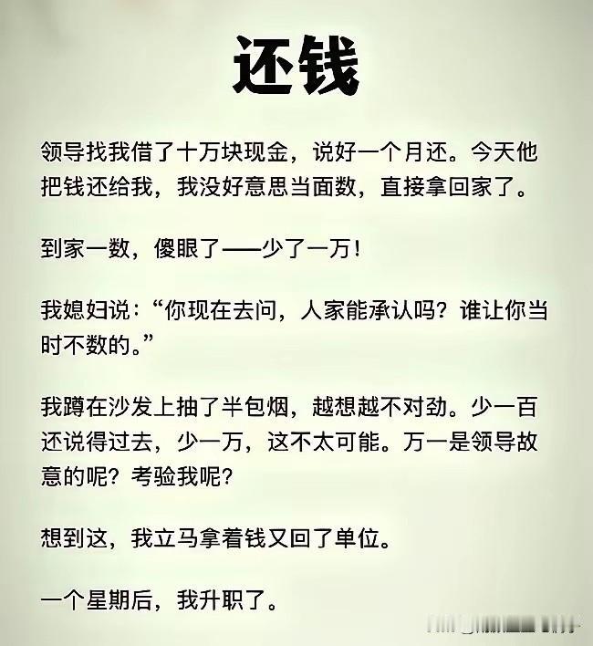 不是，我居然秒懂！[捂脸]