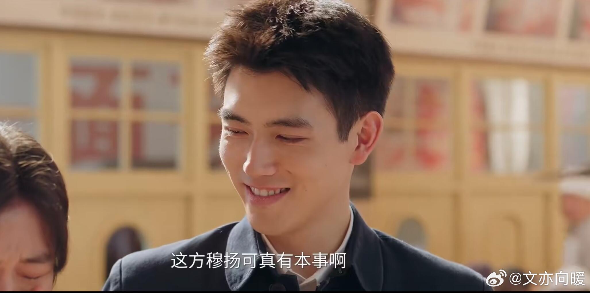 在《纯真年代的爱情》里，方穆扬60块💰办的婚礼，越琢磨越有意思。那时没有婚纱钻