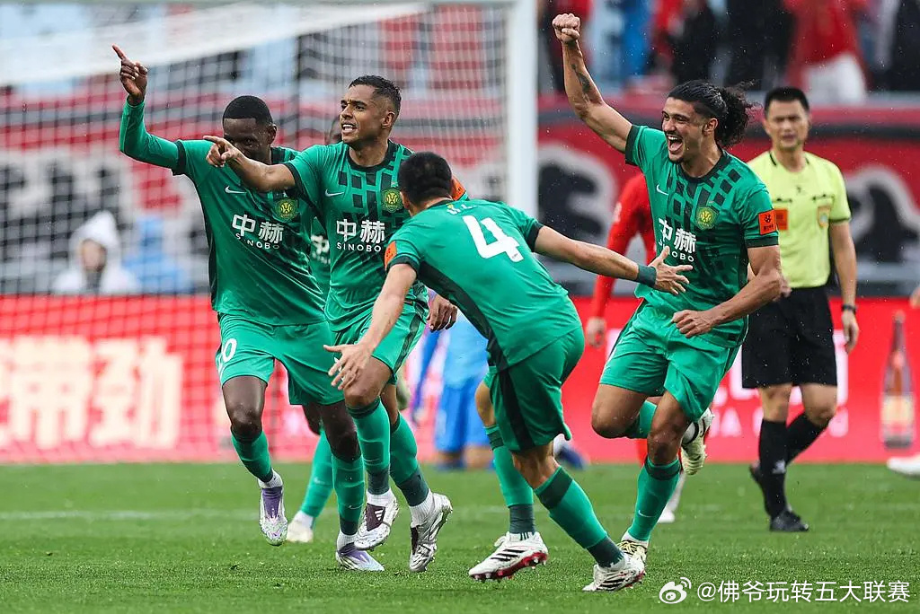 超级杯：国安2-0海港捧杯！达万世界波 曹永竞锁定胜局 武磊复出武磊北京国安超级