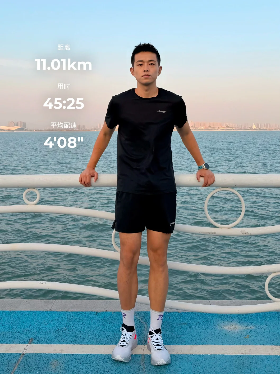 20k速度课未完成，11k就遗憾下车了