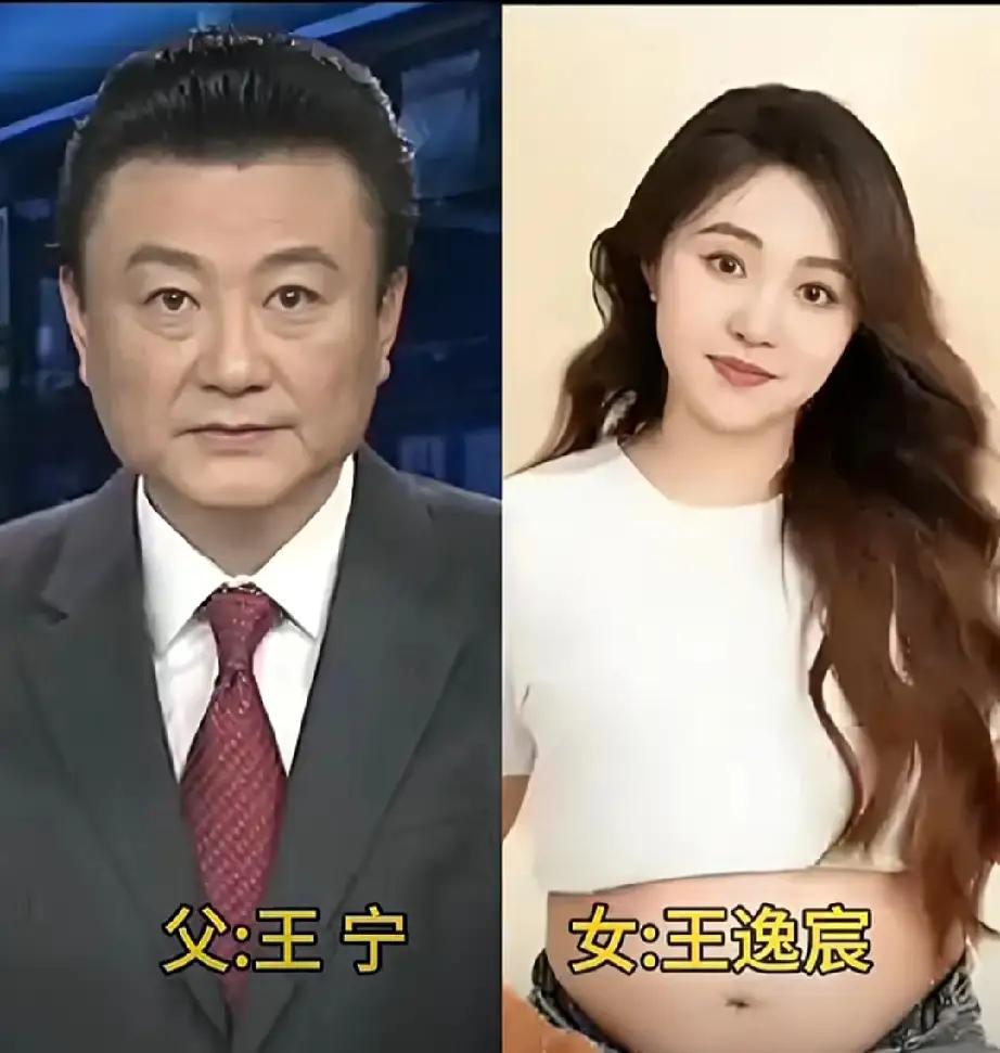 来看看，这些优秀的央视主持人们的孩子都是什么样的，董卿的儿子小元宝看起来挺帅气，