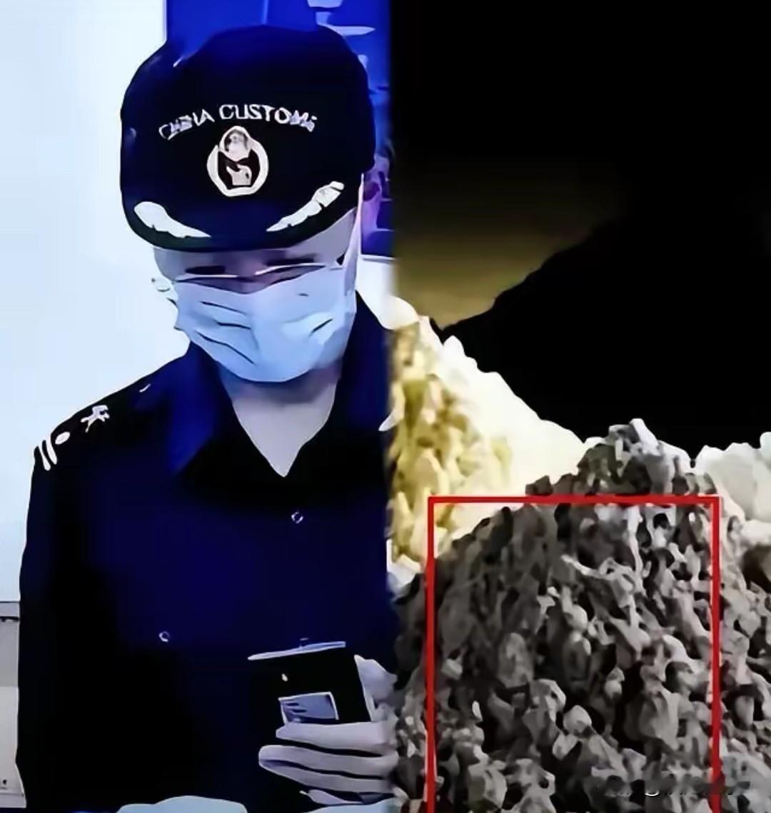 稀土公司二把手成某51万美元卖国，7项顶级机密喂肥日本间谍。
 
新观点得说清楚