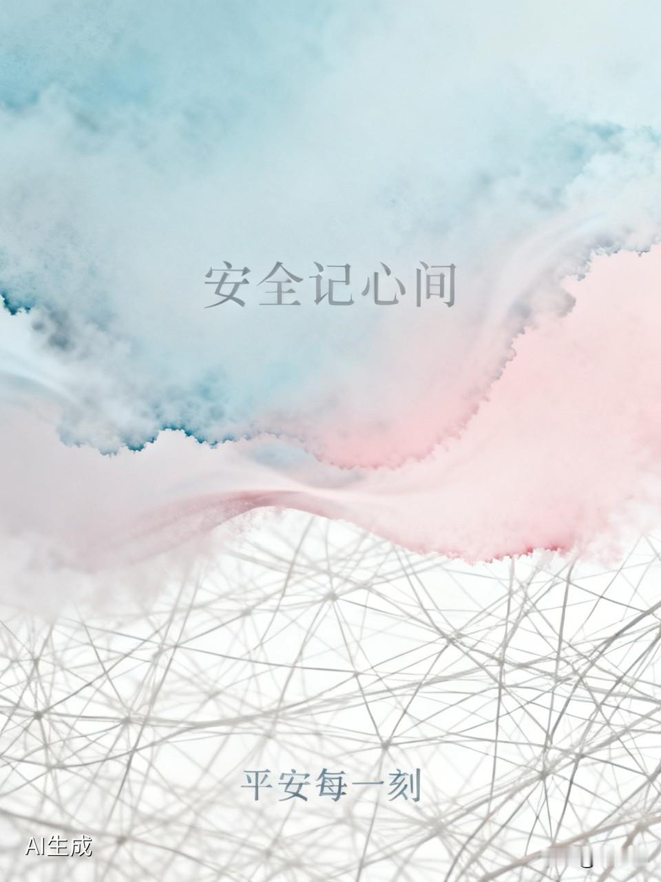 5月3日7时许，辽宁丹东发生一起单方交通事故，造成人员伤亡。涉事车辆为一辆核载6