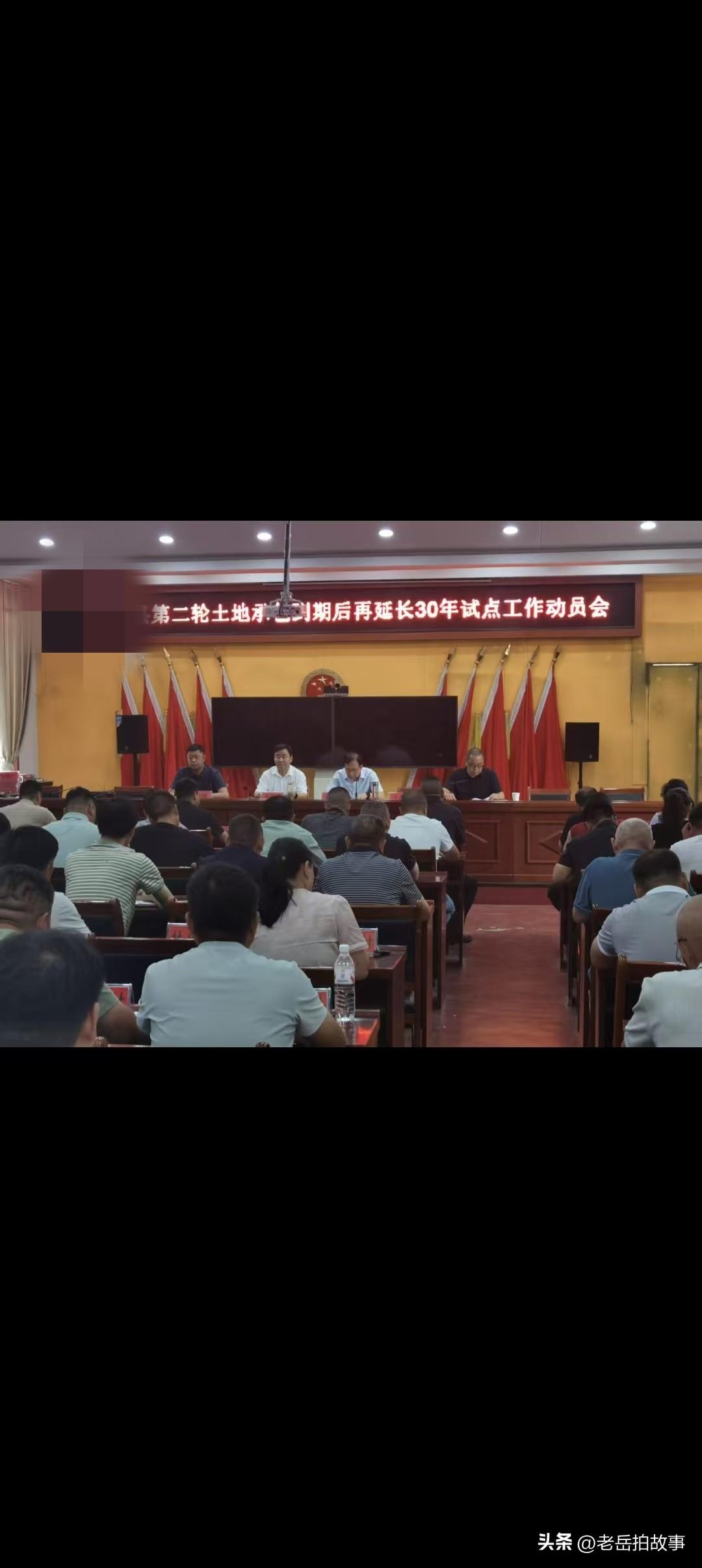 农村成包土地马上就要到期了！国家经过反复论证和调研后，决定到期后再延长30年。有