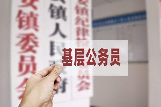 城管好还是乡镇事业单位好？卧龙凤雏极限二选一，选错后悔半辈子
