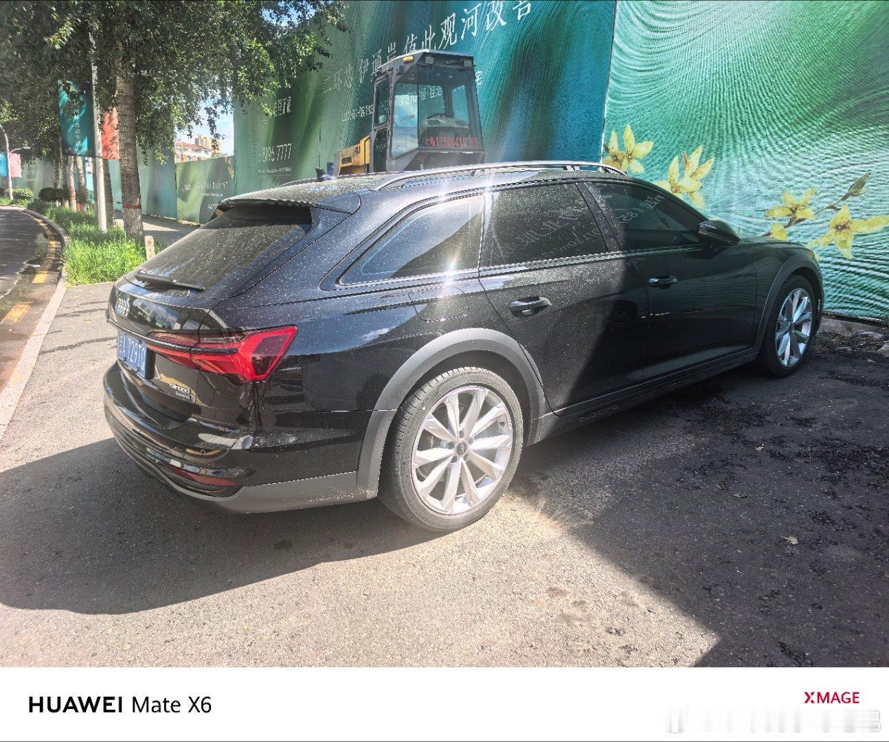 路遇一台BBA旅行车，查了下价格，嗯....旅行车卖不好的问题找到了，还是看享界