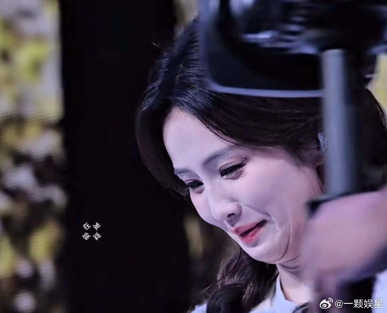 女明星还是要注意一下表情管理的～ 
