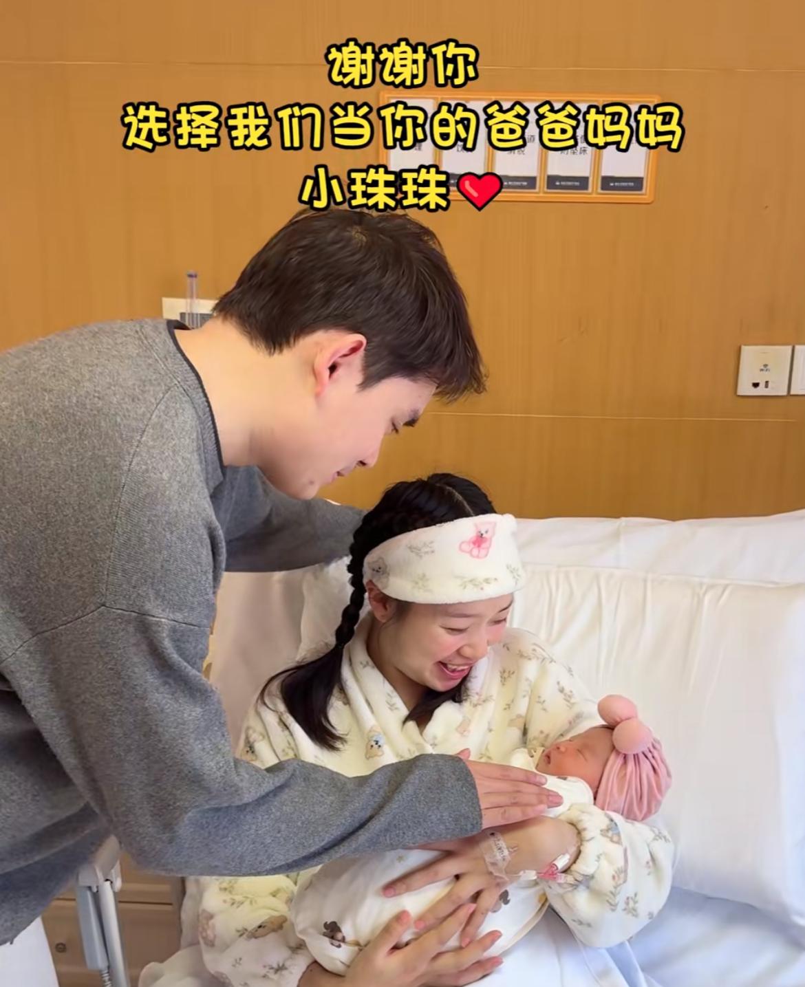 终于生了，“重庆火锅女神”张辉映官宣诞下爱女儿，并感慨留言自己的感受，原来所有的