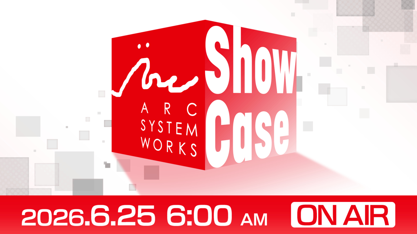 Arc System Works 2026年线上发布会 将于6月25日北京时间5