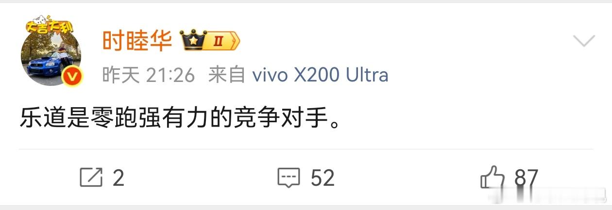 pq最严厉的教父乐道l80双舱超级大五座 请问你们这个话术在哪培训的？我有个搞P