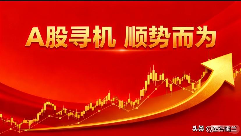 光刻胶固态电池全拿下，这家公司把热点买齐了？

1月14日，最新的机构调研记录揭