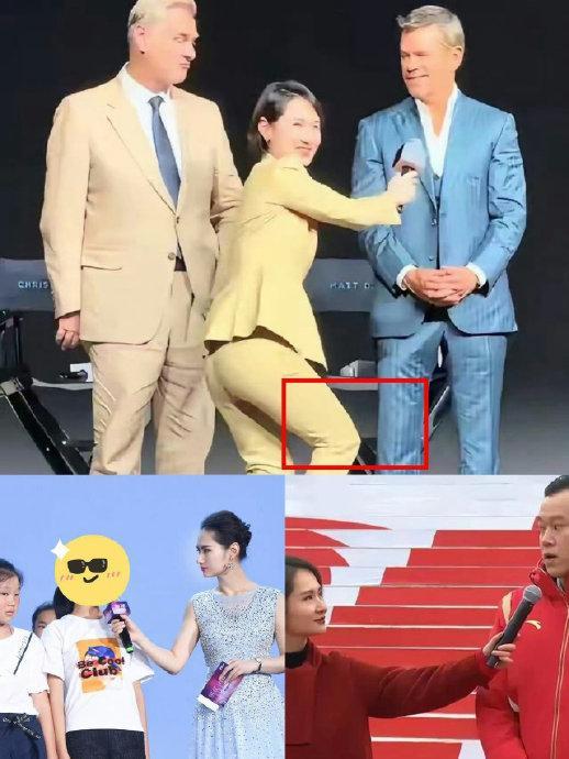 本来个矮，还要屈身撅屁股递麦采访洋嘉宾。
肢体动作骗不了人，下意识的姿态，就是内