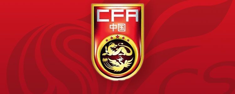 【博主： 国足18强赛最后一个主场大概率在武汉 】按照赛程安排，2025年6月1