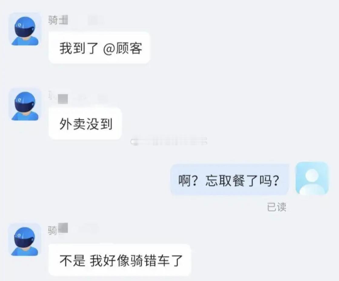有时候真的很无助 