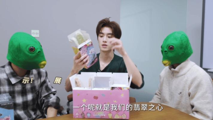 张康乐拆盲盒拆出综艺感张康乐拆盲盒遭暴击 张康乐拆盲盒分贝挑战，应该改名叫《NP
