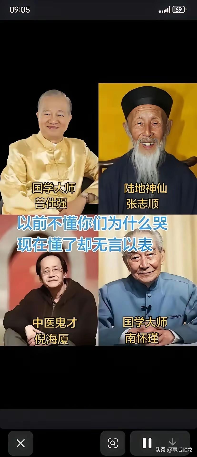 枕边人毁掉男人的三把软刀，刀刀致命！
1、经常冷暴力漠视疏离。有话不说，分享被敷