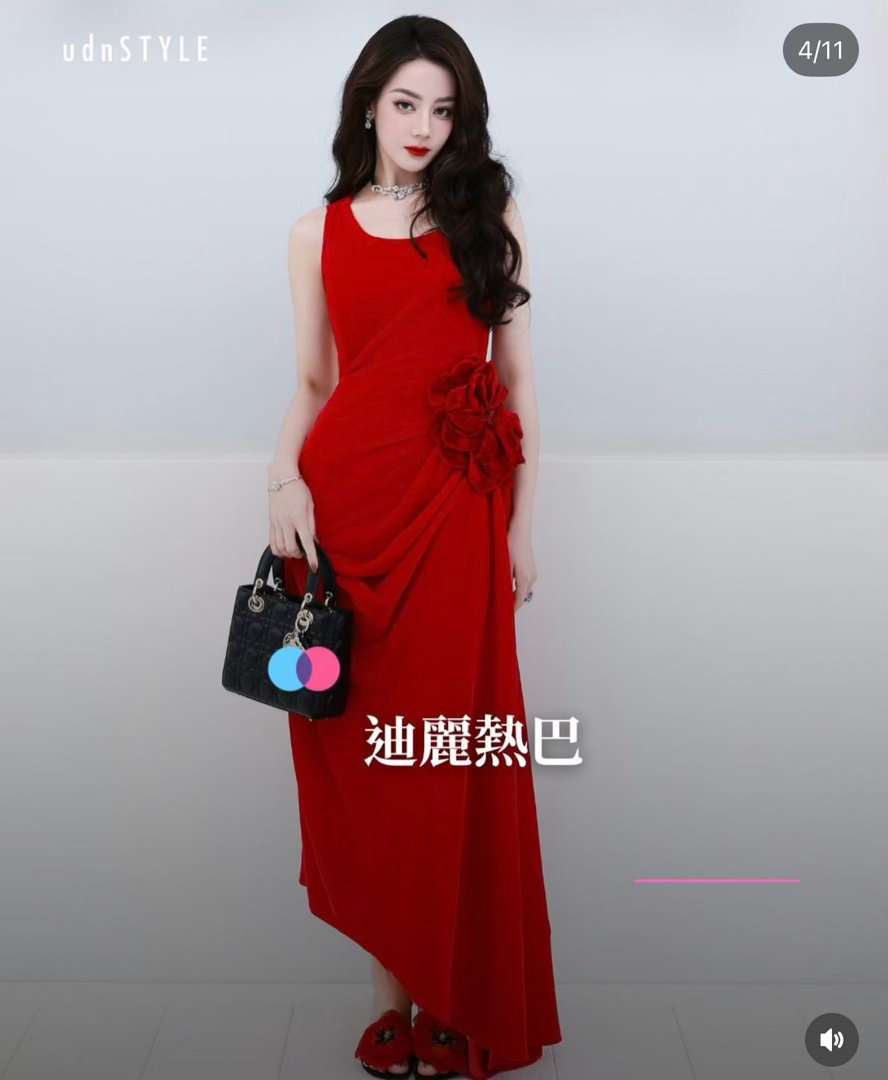 迪丽热巴好适合这种妆造啊好看[心] ​​​
