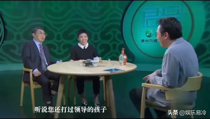 聂卫平说，我打过领导的儿子，当时那小子太恶劣了，那么冷的天，他拿凉水滋人家，滋的