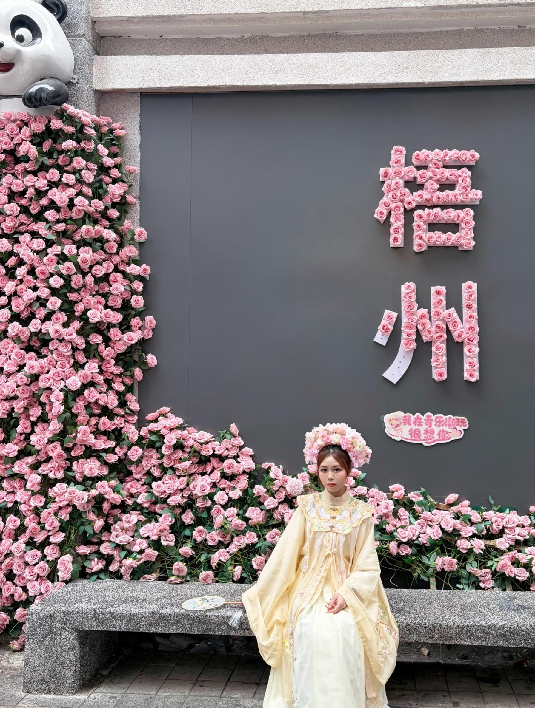 我想自己这一页 应是明媚自由 步履生花