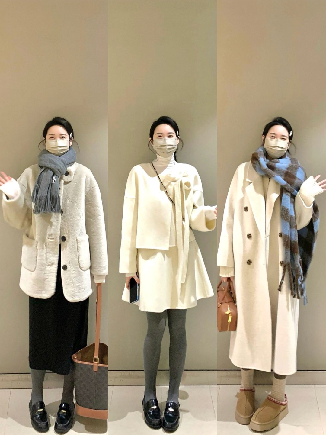 冬季恋歌| 温柔贵气的浅色系！！！