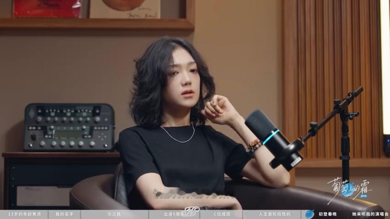 感觉这首歌确实非常适合希林！希林娜依高妈妈吃醋黄绮珊 ​​​