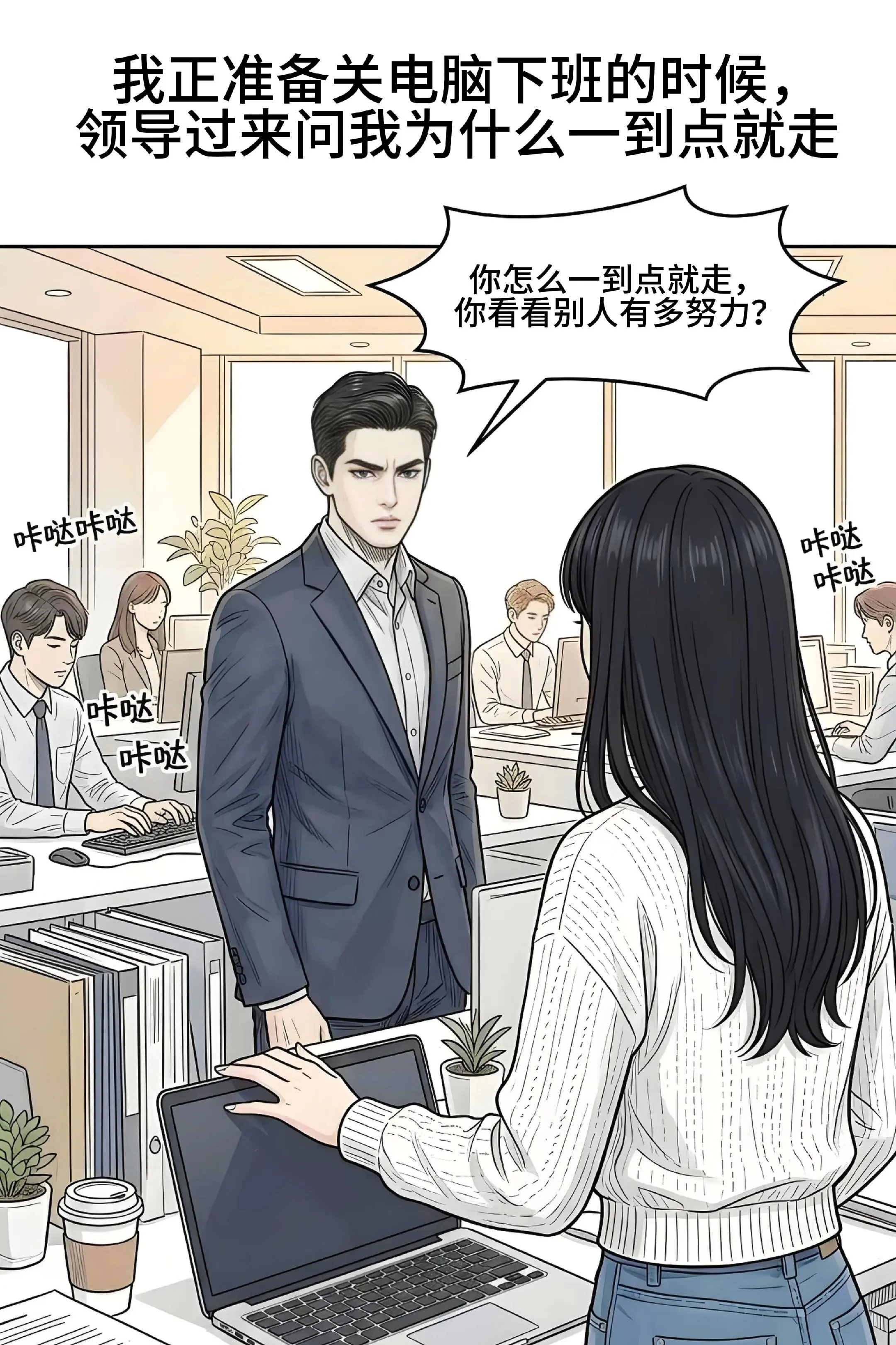 有时候胡言乱语可以解决好多问题。