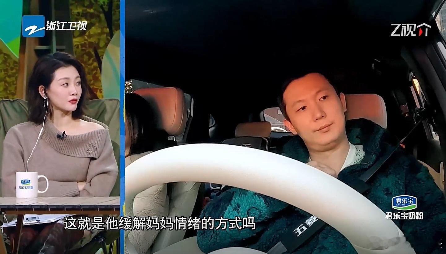 看黄炎这样处理家事，真心觉得很多男人得补补情商课！不愿沟通，不愿道歉，家里的她得