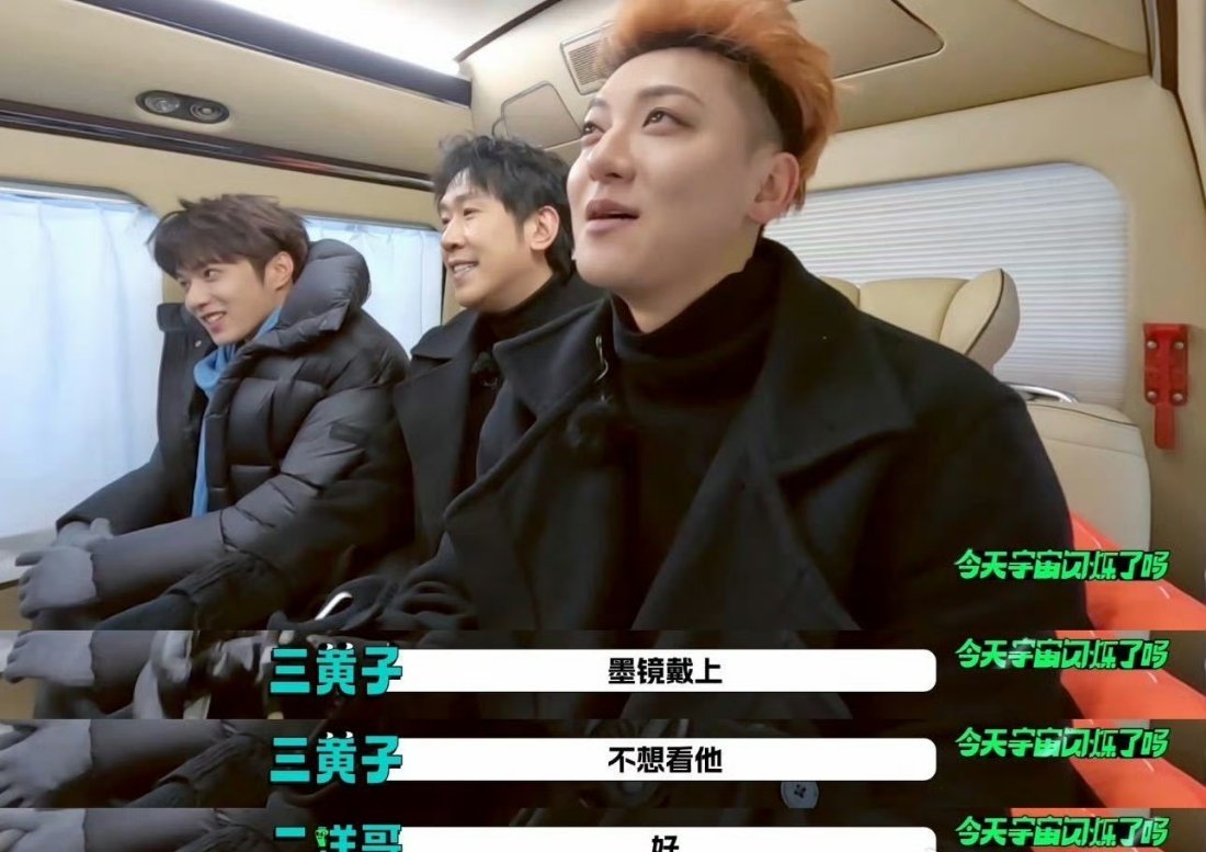 黄子韬 我有自知之明不要捧杀韬韬你就大胆散发魅力吧，大家都爱看这张帅脸！ 