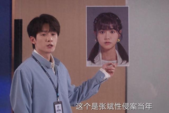 说实话，我真觉得这是《猎罪图鉴2》里面对观众要求最高的案件，实在不怪不少人说看不