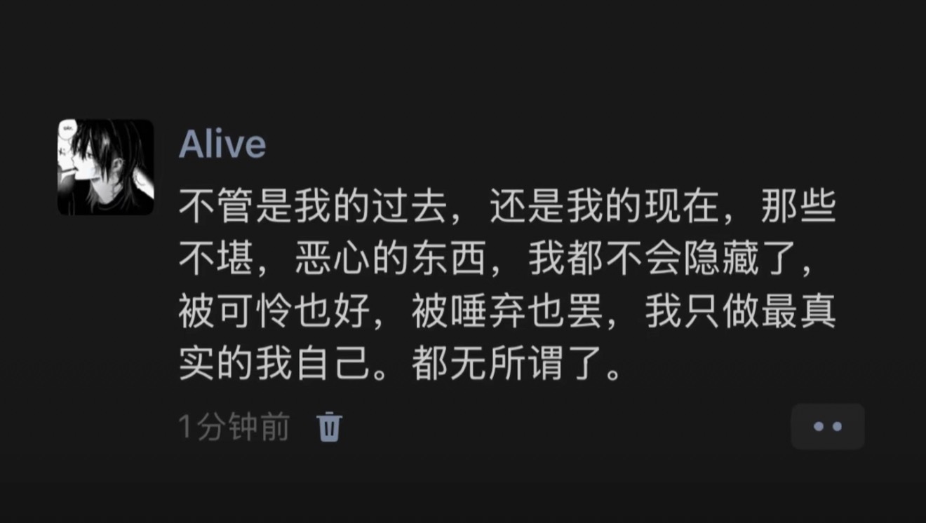 分享图片 