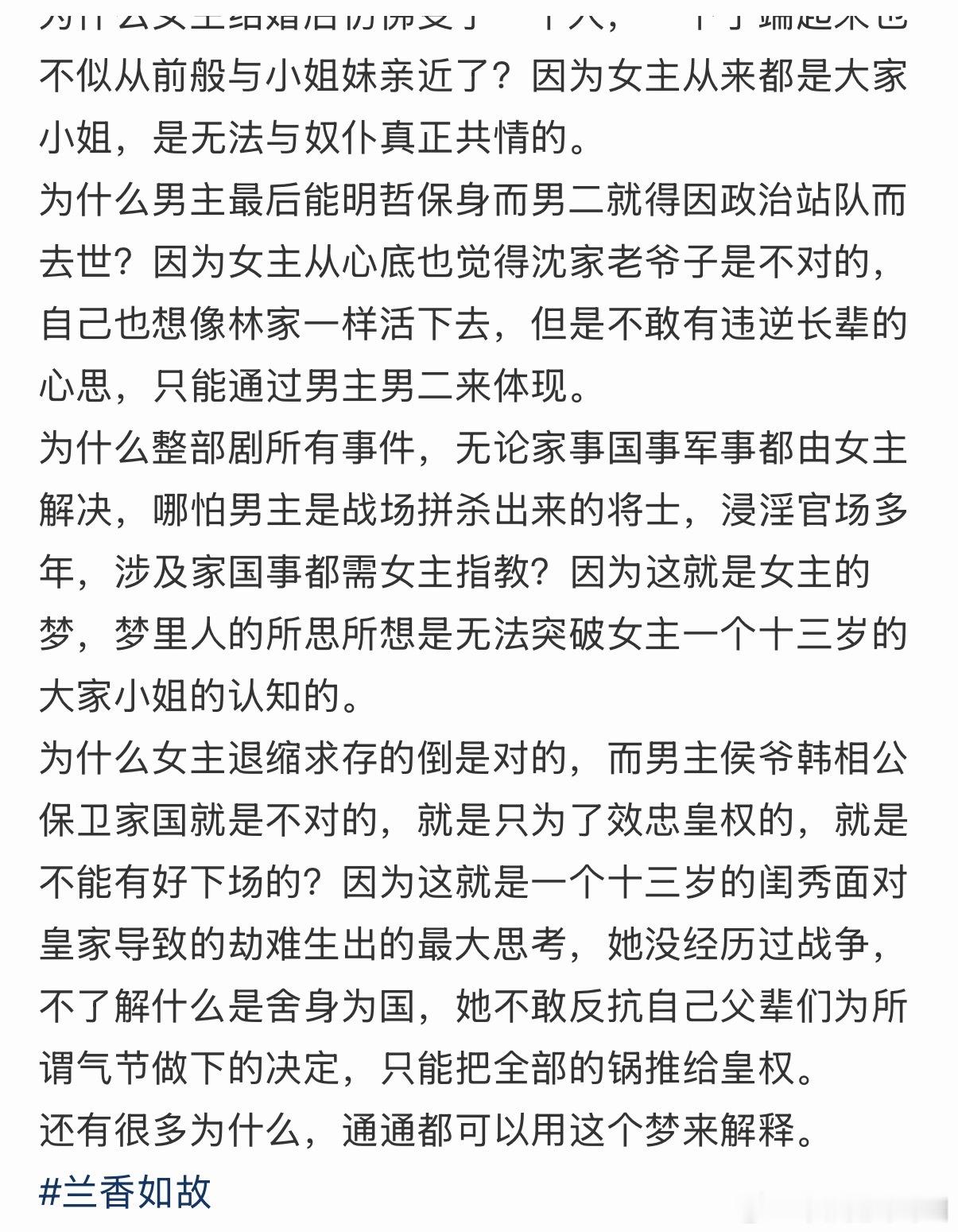 你们看这个 ​​​