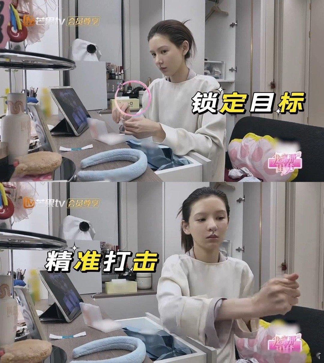 张予曦节目里徒手抓蚊子别人抓蚊子：惊慌失措  张予曦抓蚊子：优雅从容  这淡定程